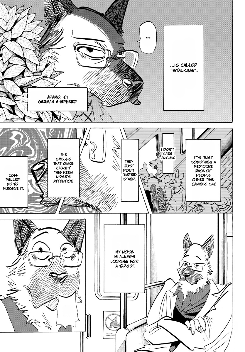 Beast Complex - Chapter 23: The Wolf And The Dog