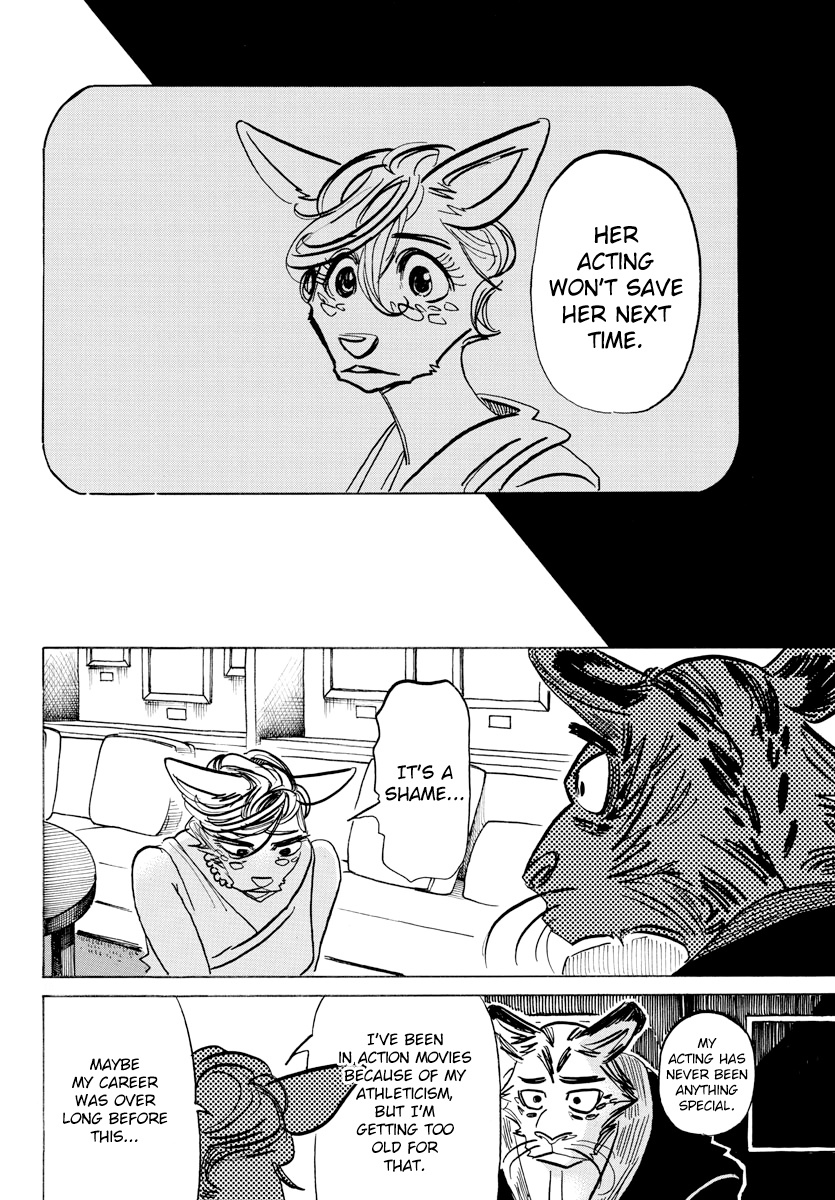 Beast Complex - Chapter 12: The Spotter Deer And The Snow Leopard