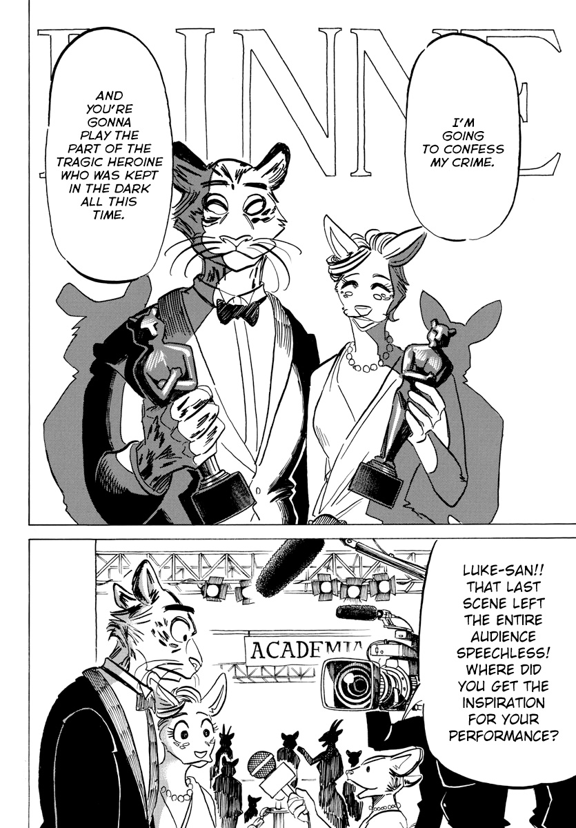 Beast Complex - Chapter 12: The Spotter Deer And The Snow Leopard