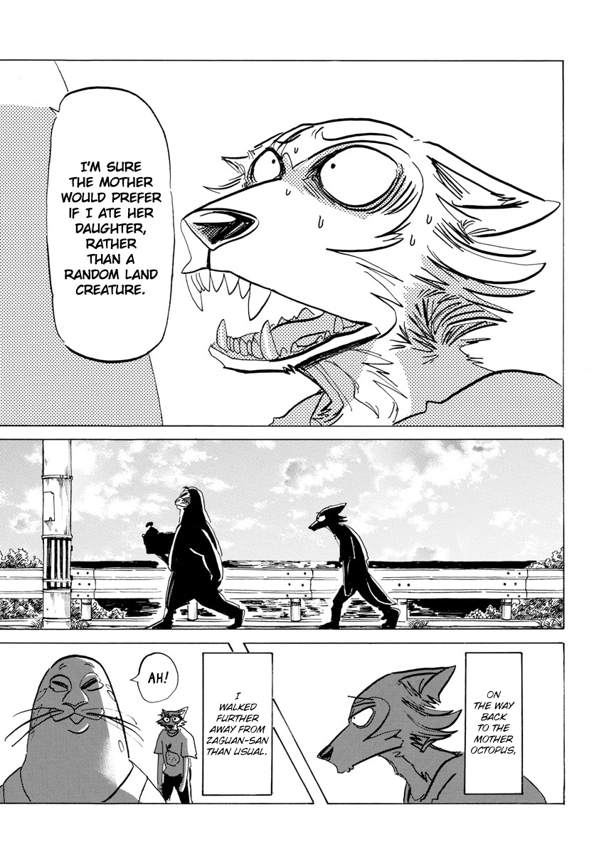 Beast Complex - Chapter 16: The Spotted Seal And The Wolf