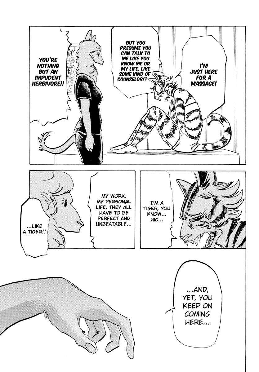 Beast Complex - Chapter 13: The Tiger And The Alpaca