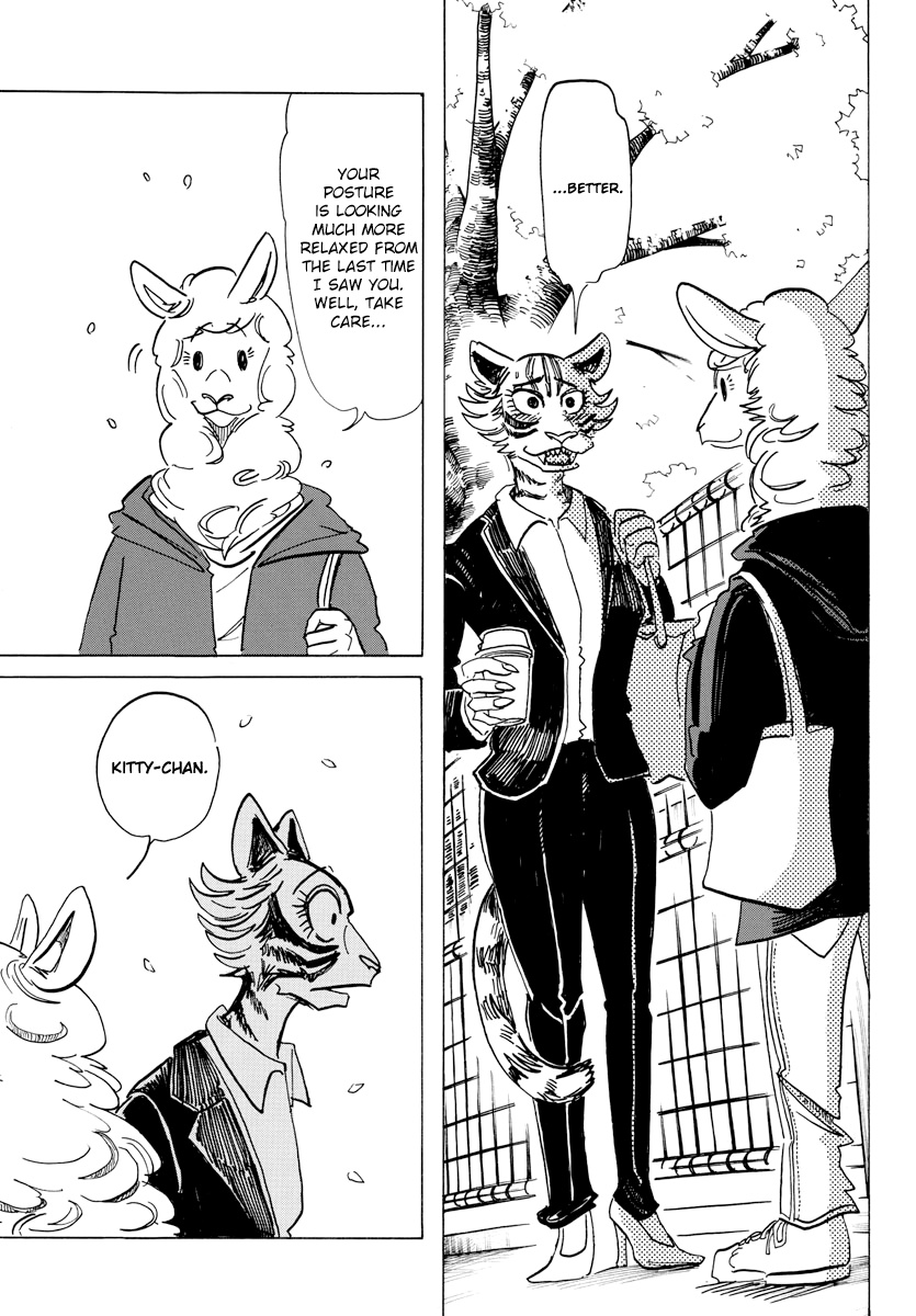 Beast Complex - Chapter 13: The Tiger And The Alpaca