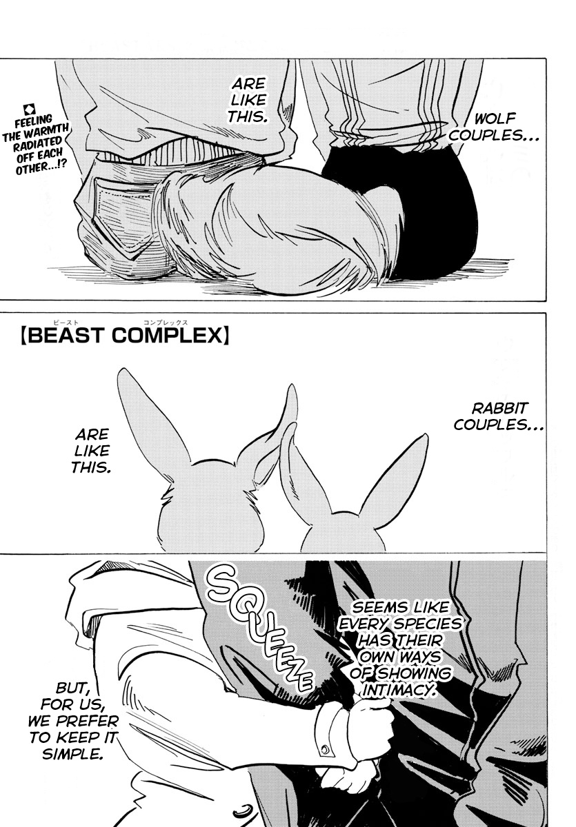 Beast Complex - Chapter 14: The Wolf And The Rabbit