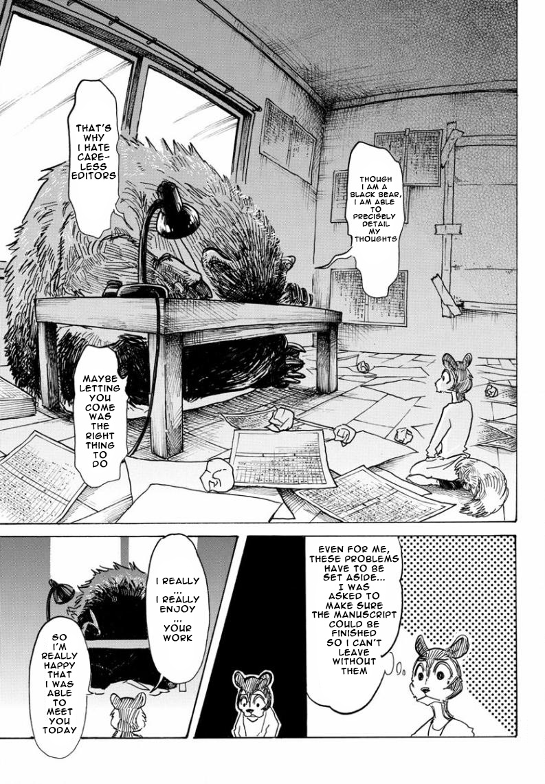 Beast Complex - Chapter 7