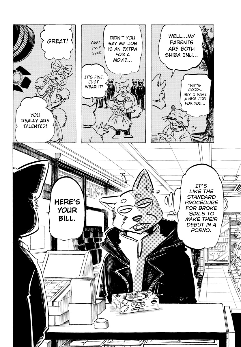 Beast Complex - Chapter 9: The Shiba Inu And The Shiba Inu