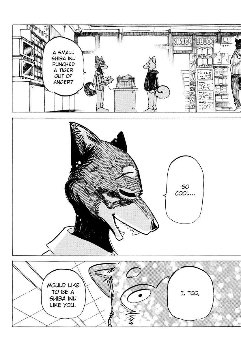 Beast Complex - Chapter 9: The Shiba Inu And The Shiba Inu