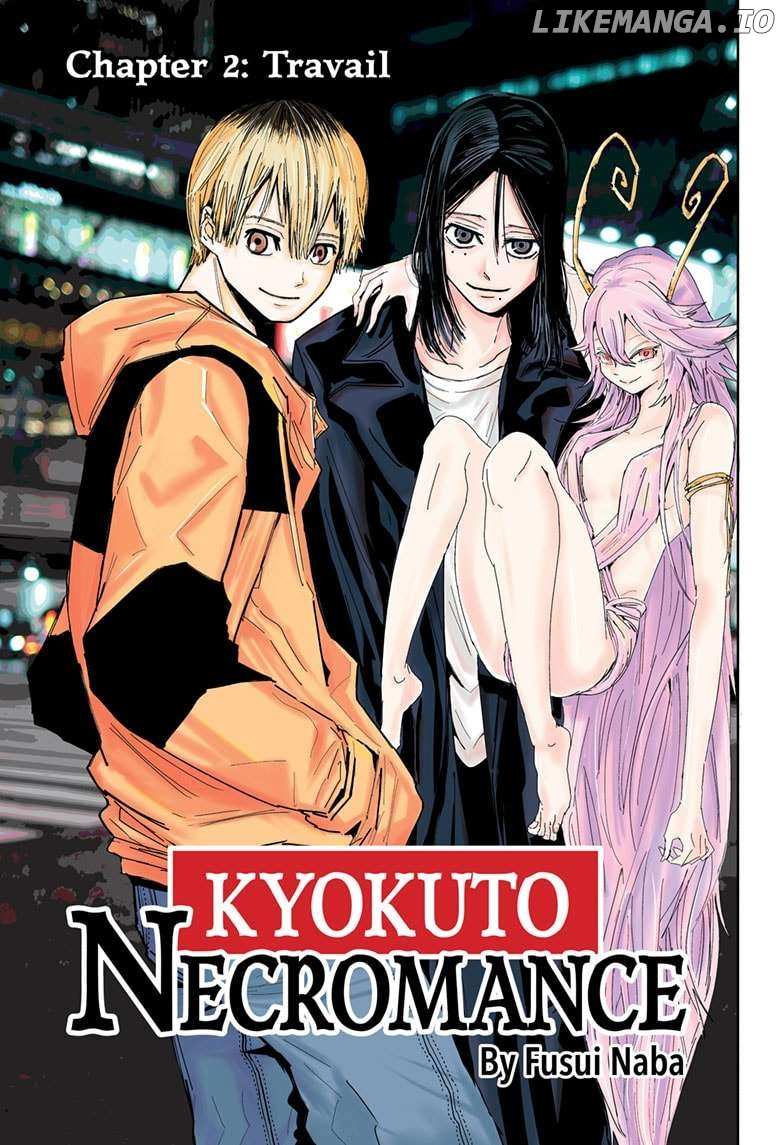 Kyokutou Necromance - Chapter 2