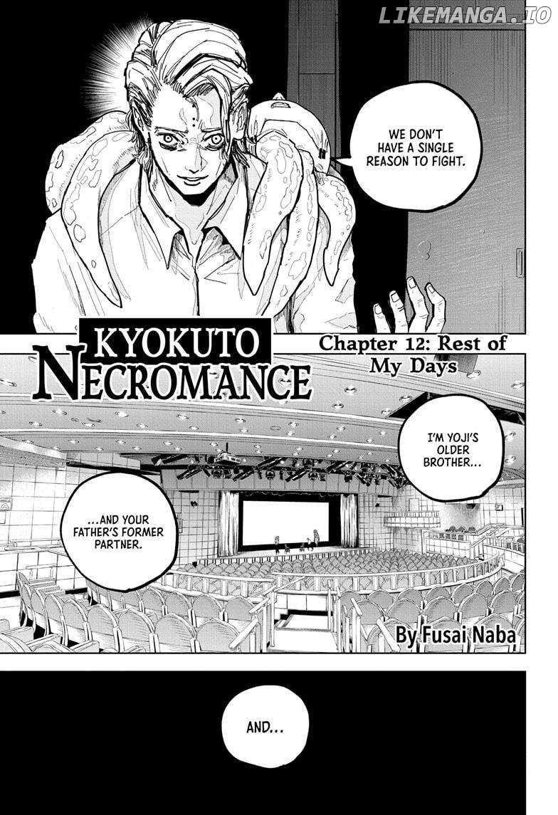 Kyokutou Necromance - Chapter 12