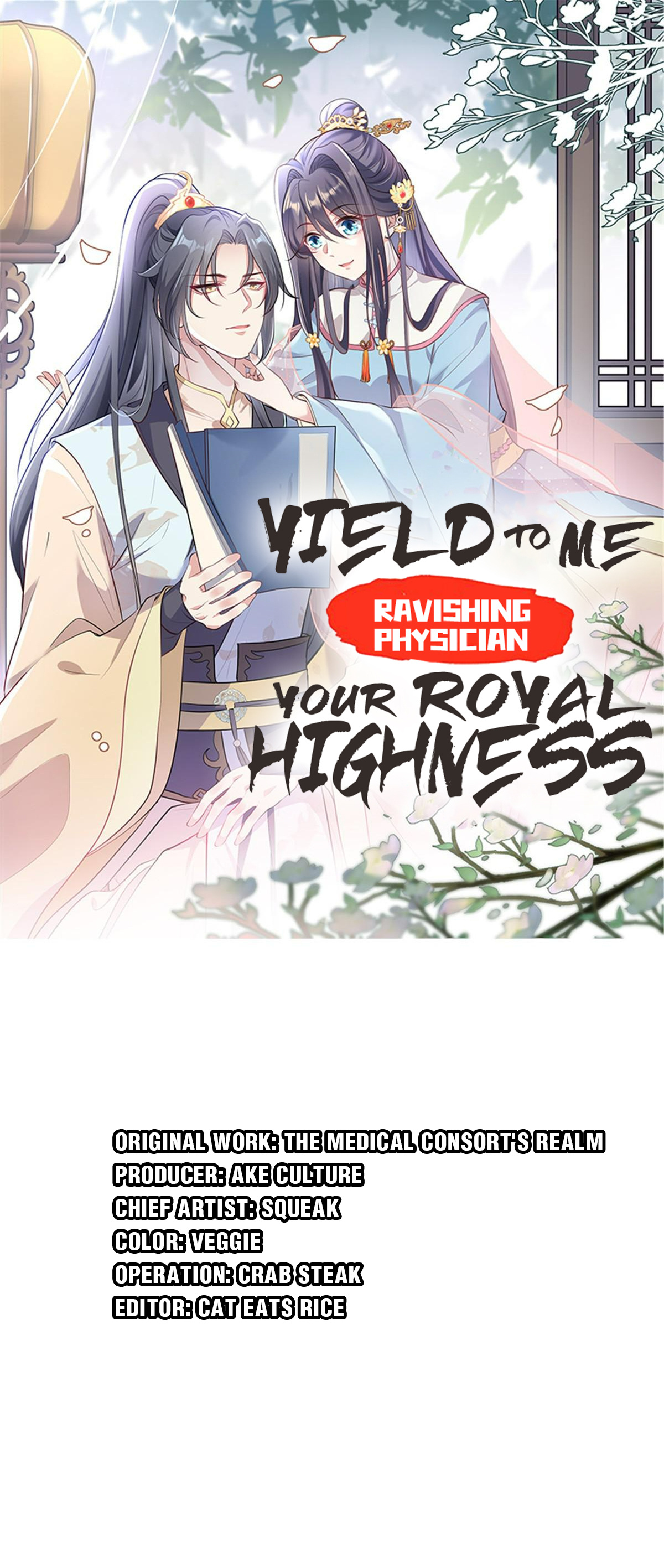 Ravishing Physician: Yield To Me, Your Royal Highness - Chapter 50: How Can You Eat Such A Cute Rabbit?