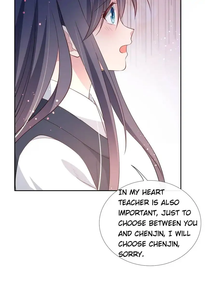 Ravishing Physician: Yield To Me, Your Royal Highness - Chapter 78