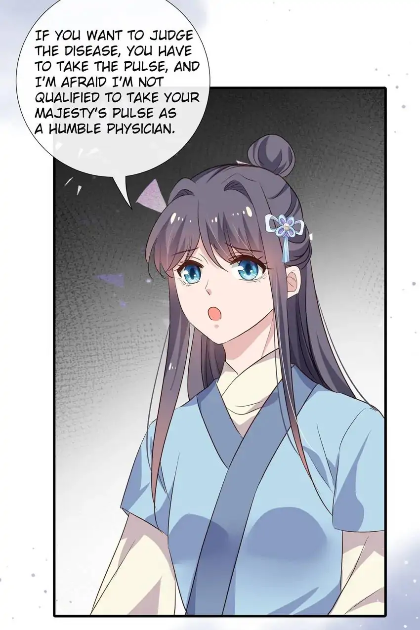 Ravishing Physician: Yield To Me, Your Royal Highness - Chapter 99