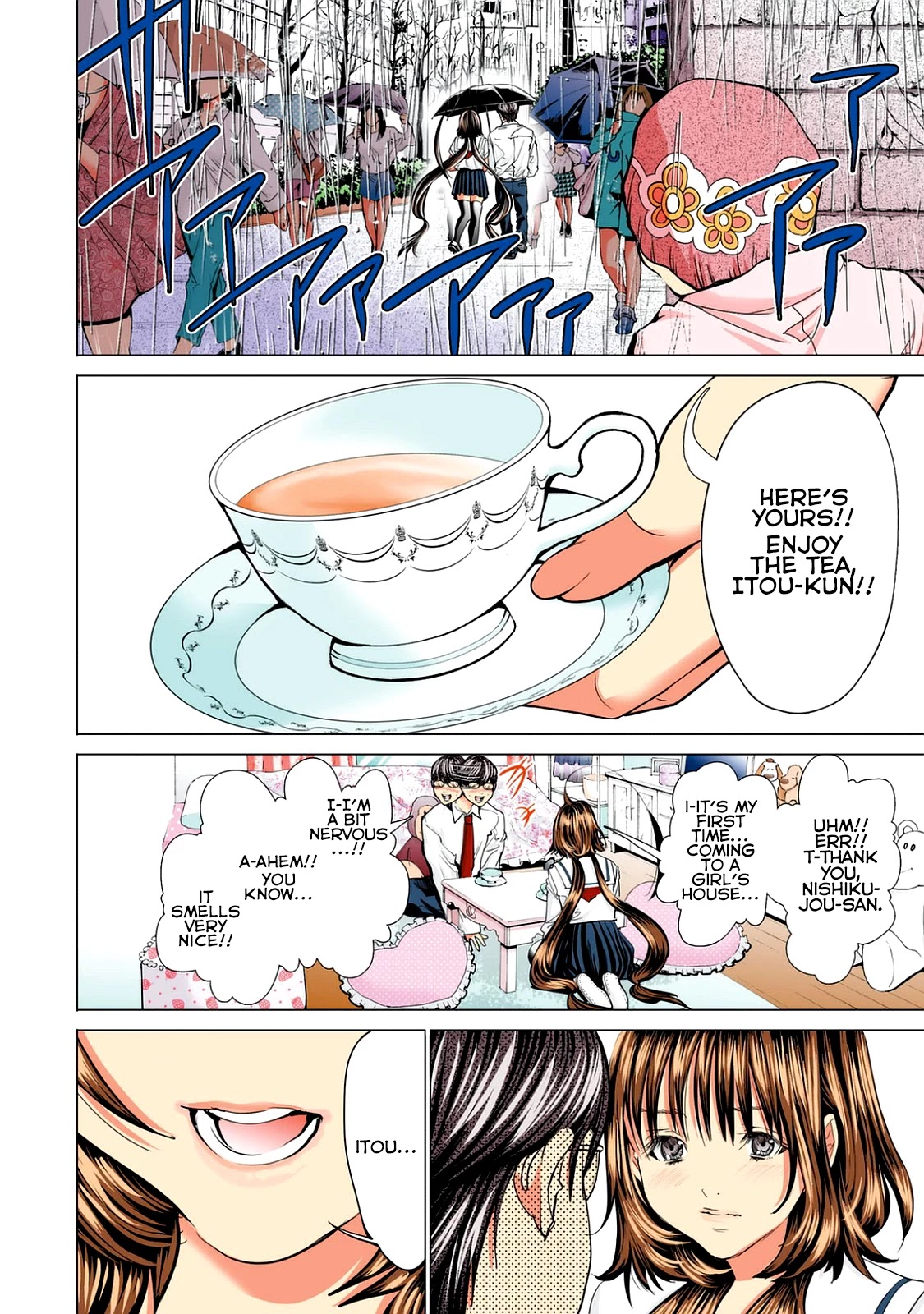 Minimum - Chapter 57: How About A Cup Of Tea