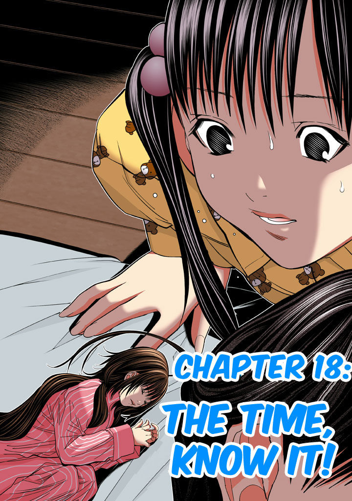 Minimum - Vol.3 Chapter 18 : The Time, Know It!