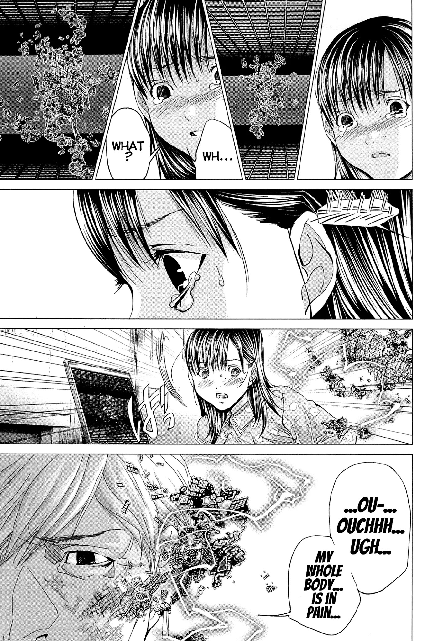 Minimum - Chapter 49: Saitou Cocoa, Do You Need It Or Not?