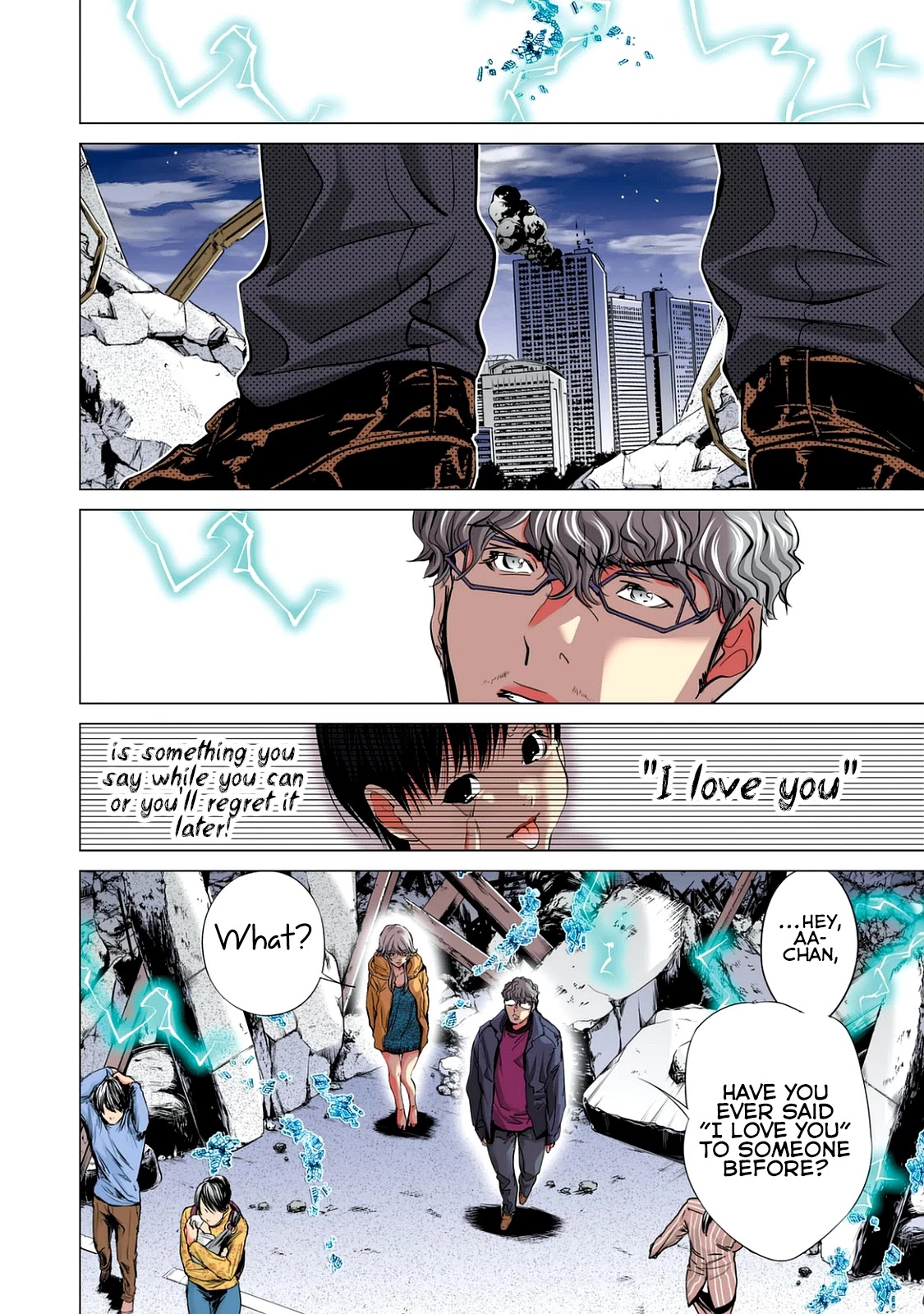 Minimum - Chapter 55: I Want To Be With You Because I Love You