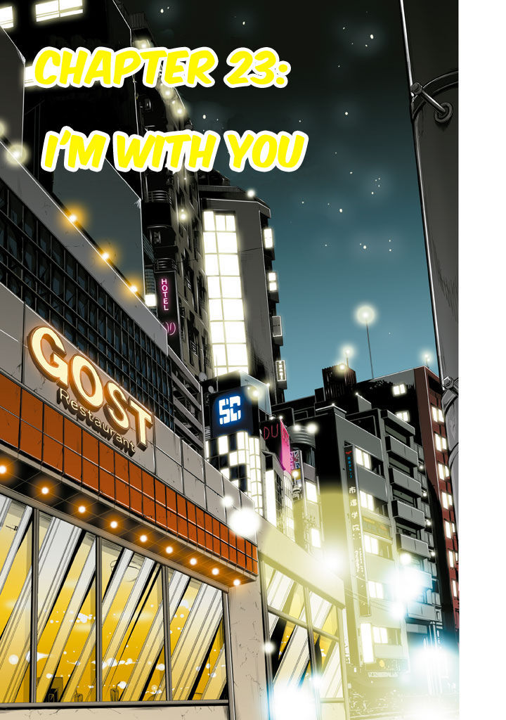 Minimum - Vol.3 Chapter 23 : I M With You