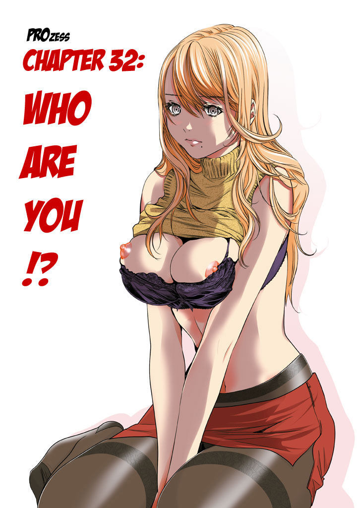 Minimum - Vol.4 Chapter 32 : Who Are You!?