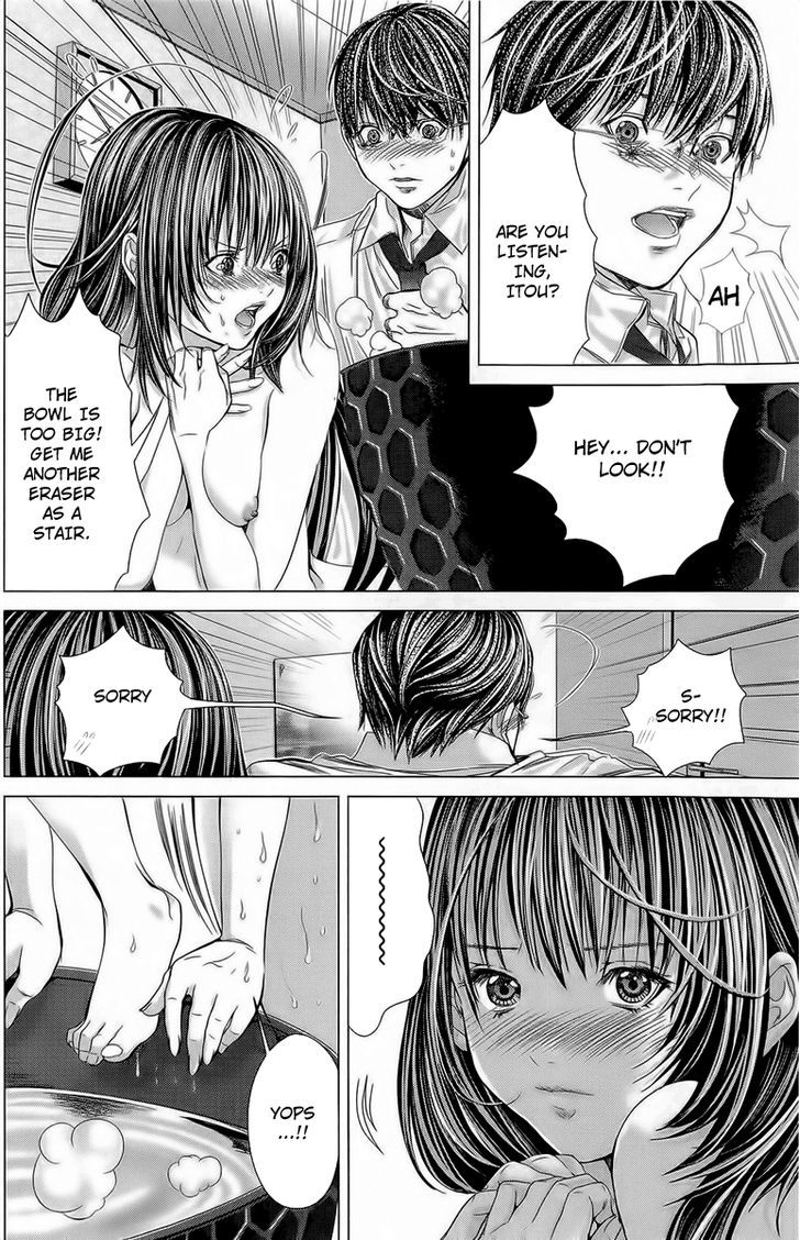 Minimum - Vol.2 Chapter 13 : I Want To Cut My Nails