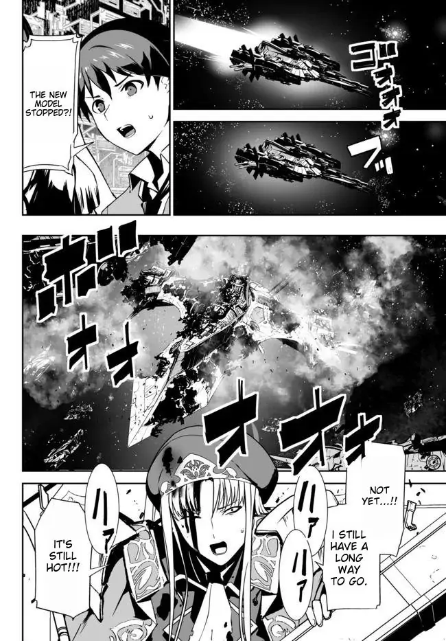 Unparalleled Path ~ Reincarnated As The Ai For A Space Battleship ~ - Chapter 15