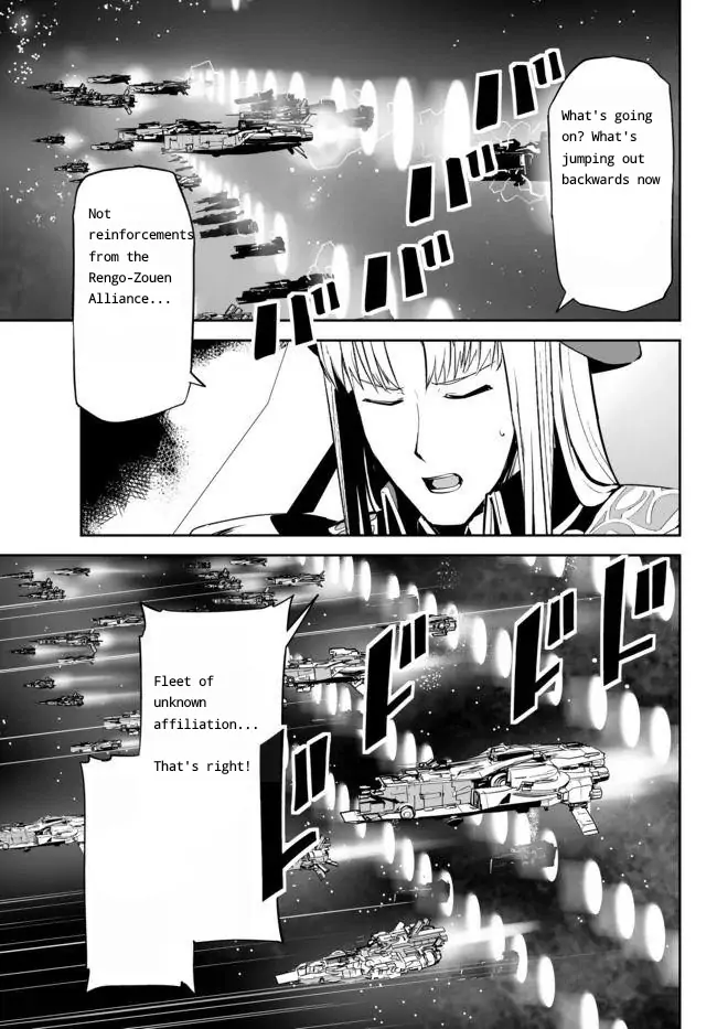 Unparalleled Path ~ Reincarnated As The Ai For A Space Battleship ~ - Chapter 13