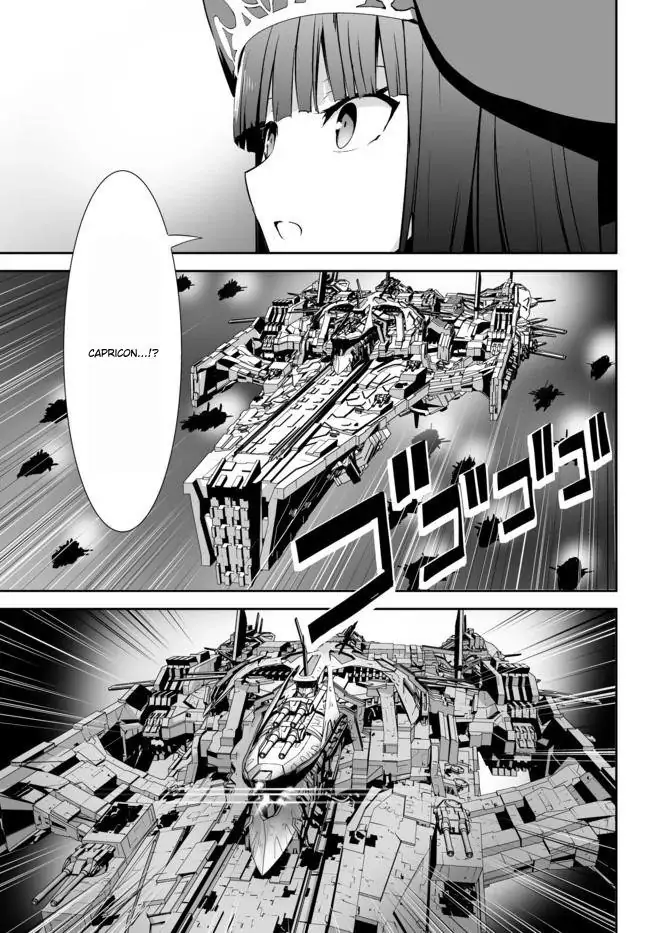 Unparalleled Path ~ Reincarnated As The Ai For A Space Battleship ~ - Chapter 13