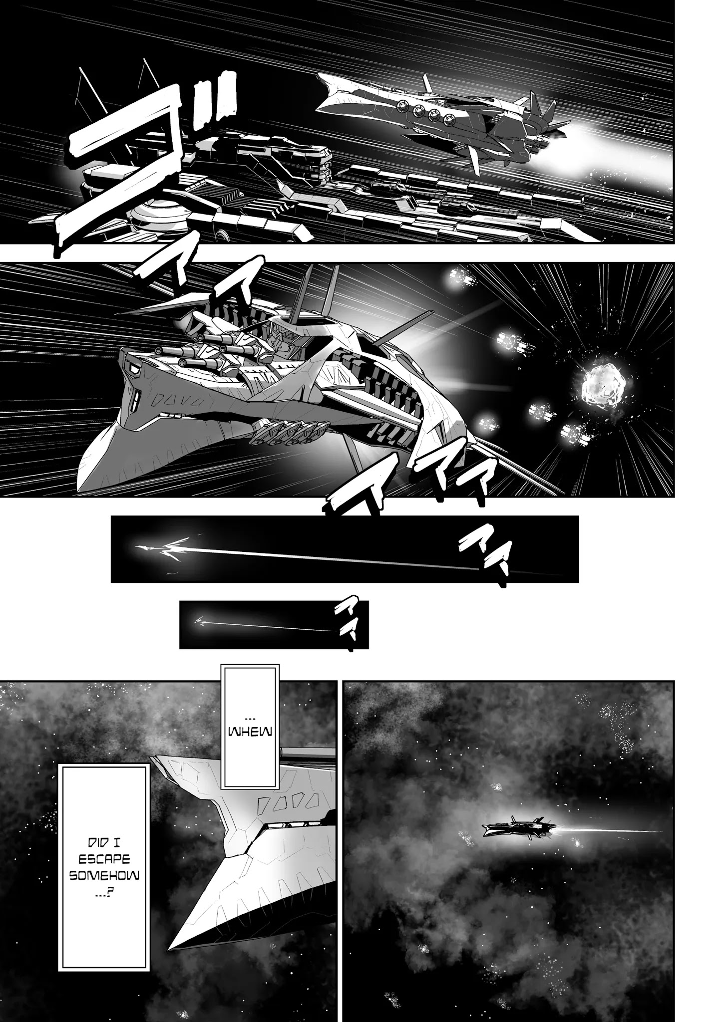 Unparalleled Path ~ Reincarnated As The Ai For A Space Battleship ~ - Chapter 1: Reicarnation Course