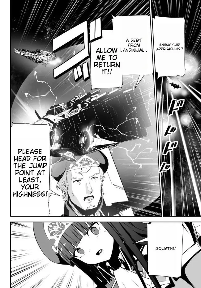 Unparalleled Path ~ Reincarnated As The Ai For A Space Battleship ~ - Chapter 12