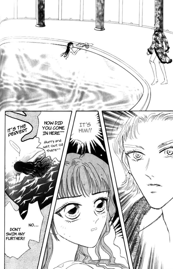 Yin He Bi Duan - Vol.1 Chapter 9