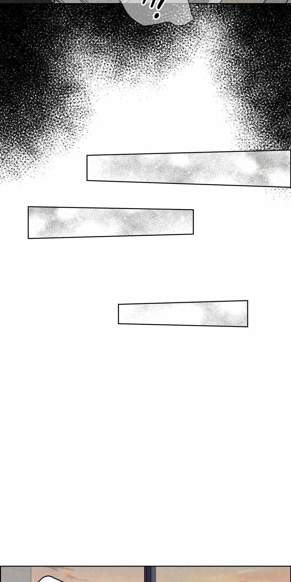 The Groom Disappeared - Chapter 68