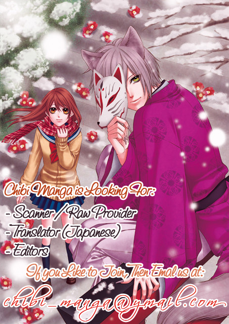 Akuma No Yuuwaku Ni, Amaku To Rokeru - Chapter 0 : [Oneshot]