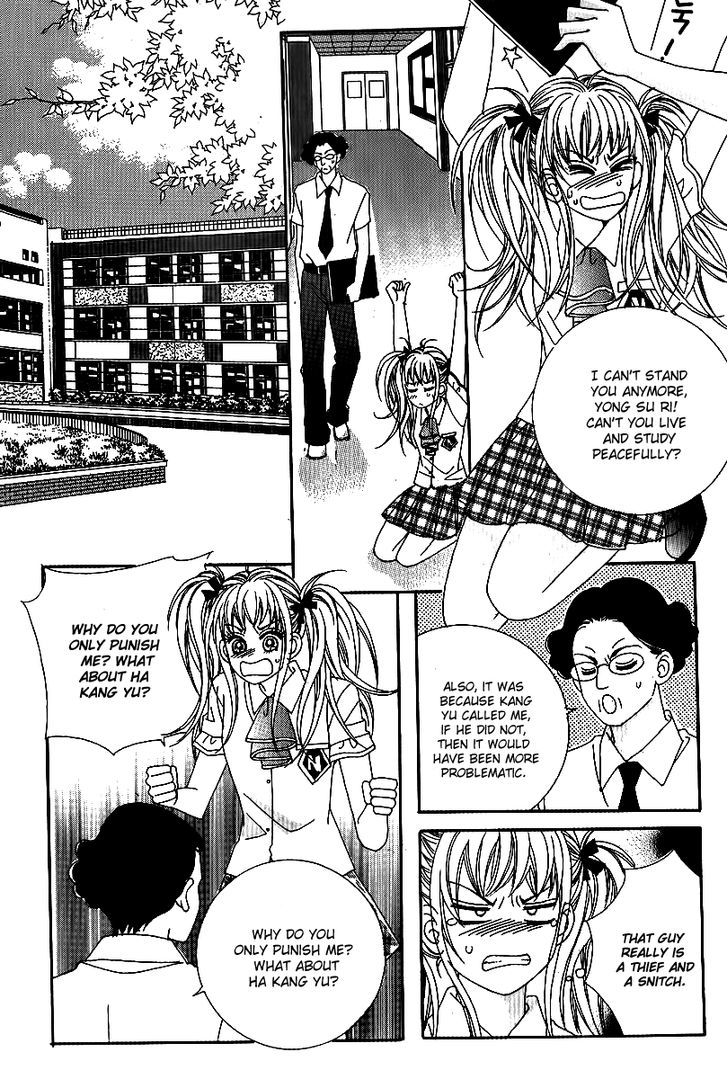 Big Sister Vs Big Brother - Vol.4 Chapter 14