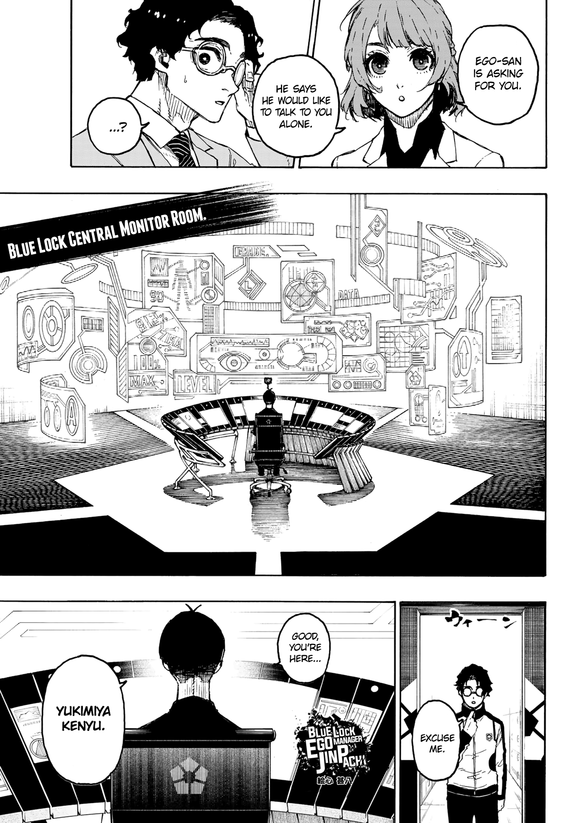 Blue Lock - Chapter 205: Mom