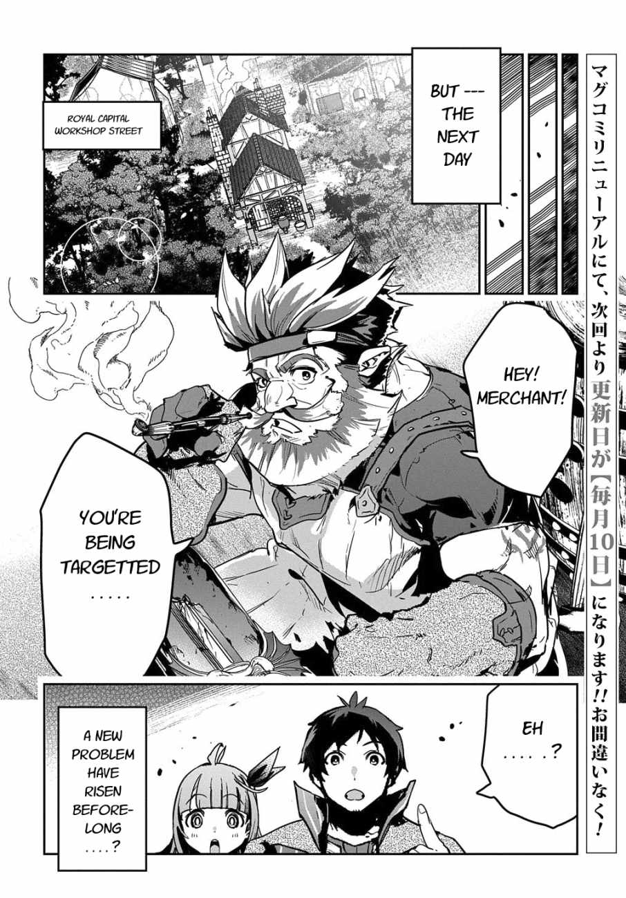 Shounin Yuusha Wa Isekai Wo Gyuujiru! – Saibai Skill De Nandemo Fuyashi Chaimasu - Chapter 9