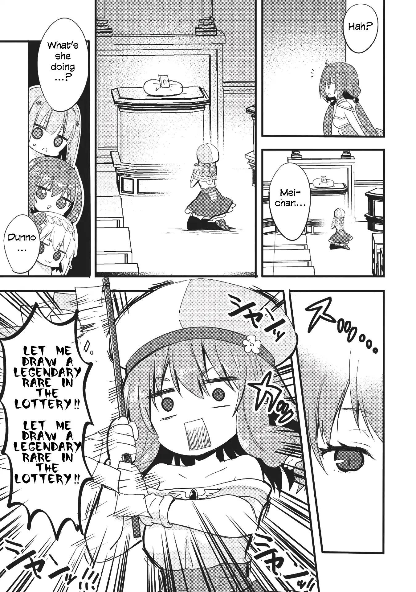 Endro! - Vol.1 Chapter 2