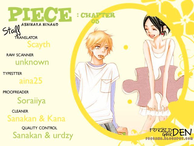 Piece - Vol.2 Chapter 5