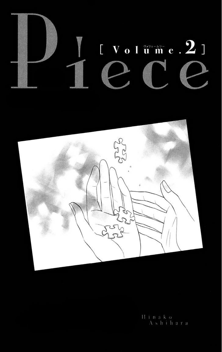 Piece - Vol.2 Chapter 4