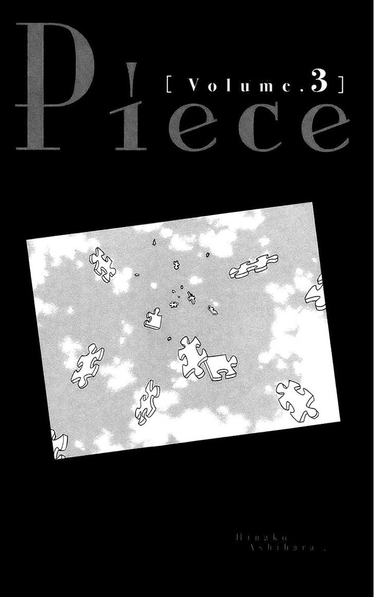 Piece - Vol.3 Chapter 6