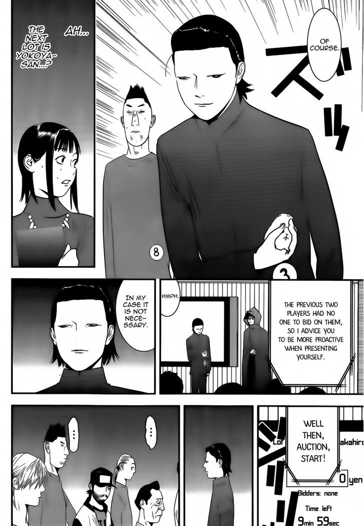 Liar Game - Vol.16 Chapter 174 : Winning Bid