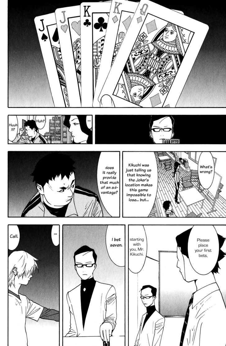 Liar Game - Vol.8 Chapter 72 : Counterattack