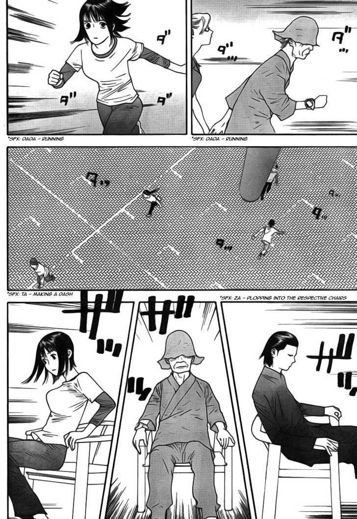 Liar Game - Vol.11 Chapter 114 : Surprise Attack