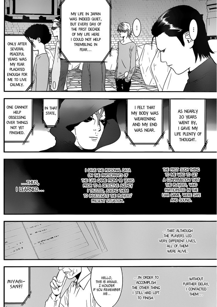 Liar Game - Vol.16 Chapter 201 : Liar Game [End]