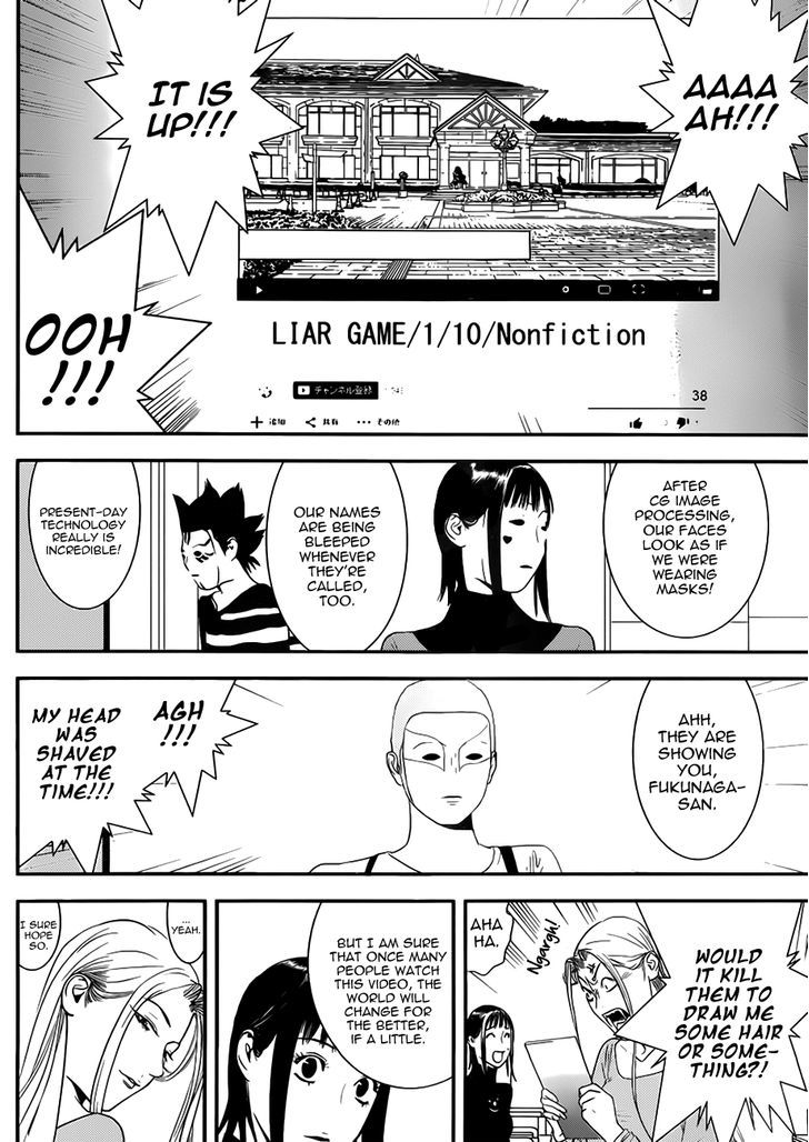 Liar Game - Vol.16 Chapter 201 : Liar Game [End]