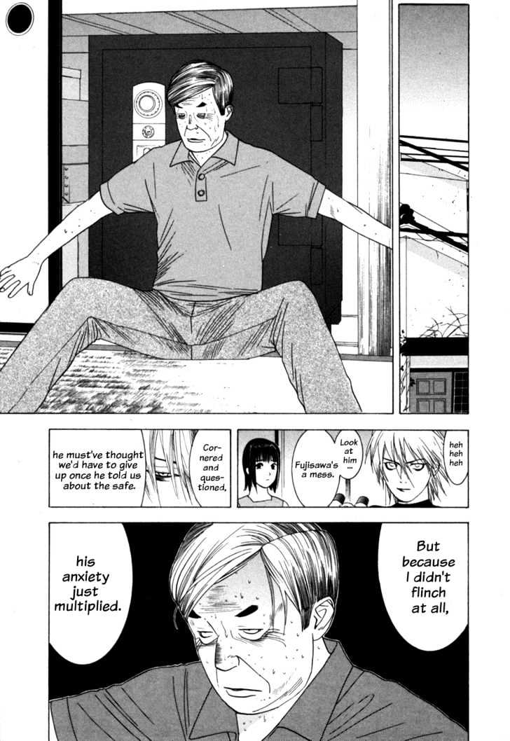 Liar Game - Vol.1 Chapter 5 : Dissonance