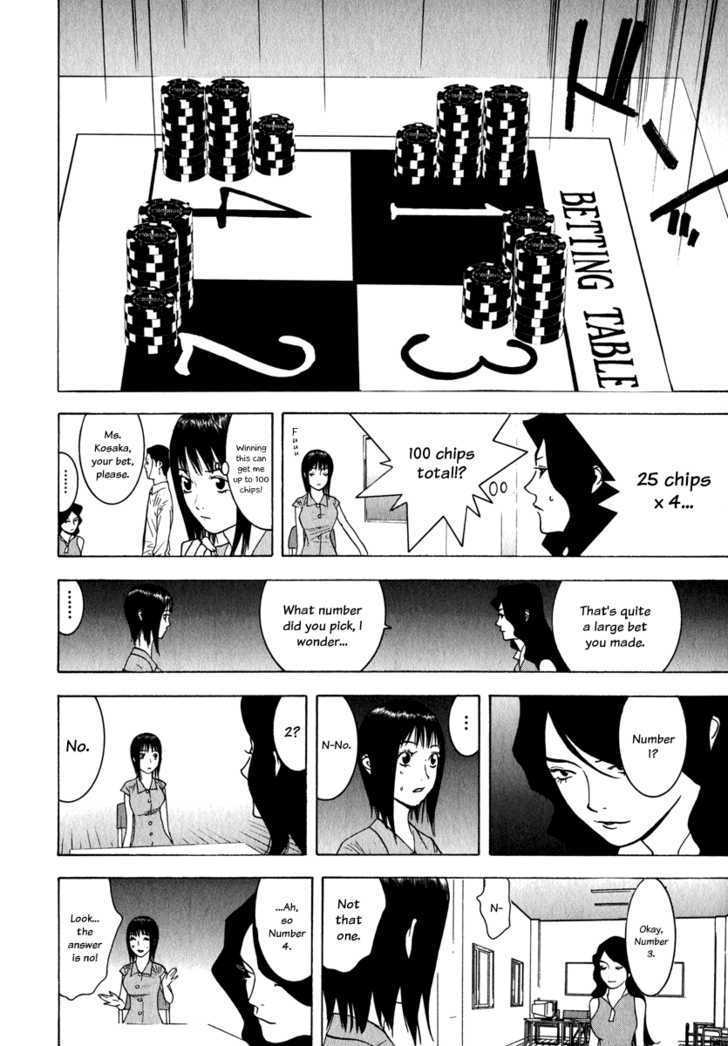 Liar Game - Vol.8 Chapter 79 : Falter