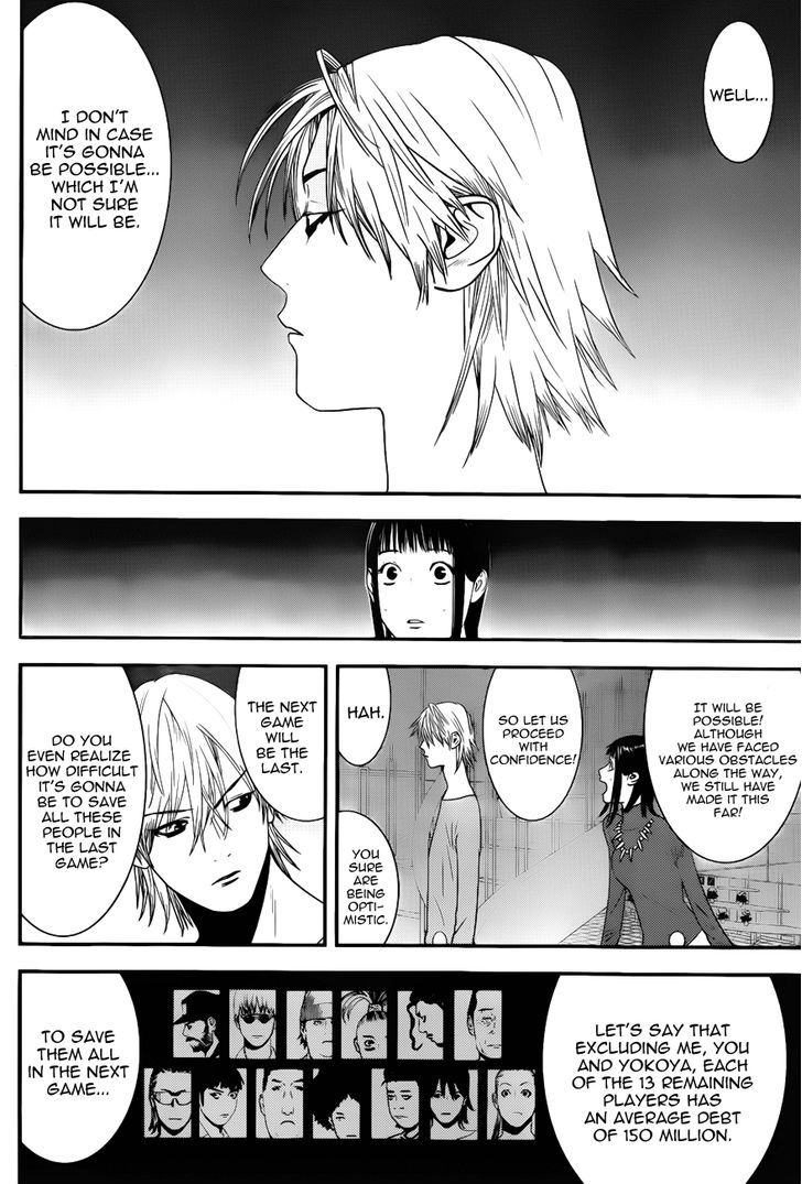 Liar Game - Vol.16 Chapter 183 : Bad Feeling