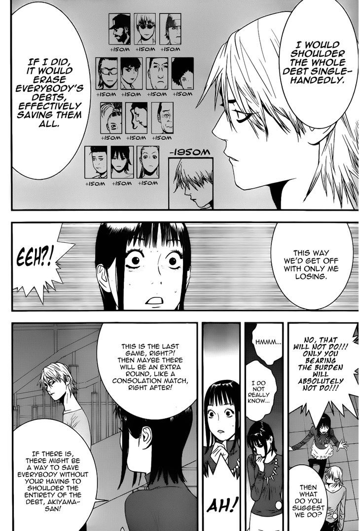 Liar Game - Vol.16 Chapter 183 : Bad Feeling