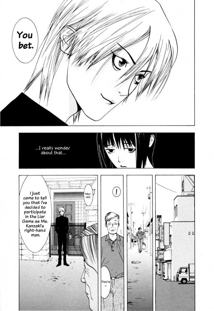 Liar Game - Vol.1 Chapter 3 : Declaration Of War