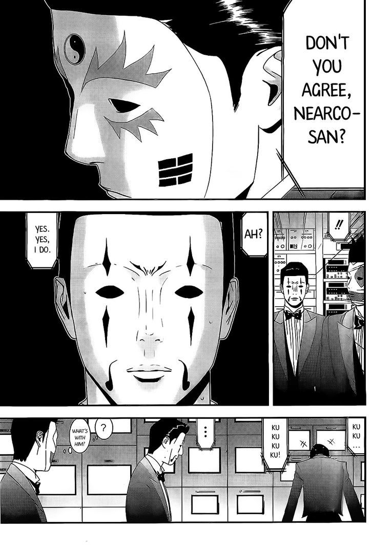 Liar Game - Vol.15 Chapter 157 : Strategist