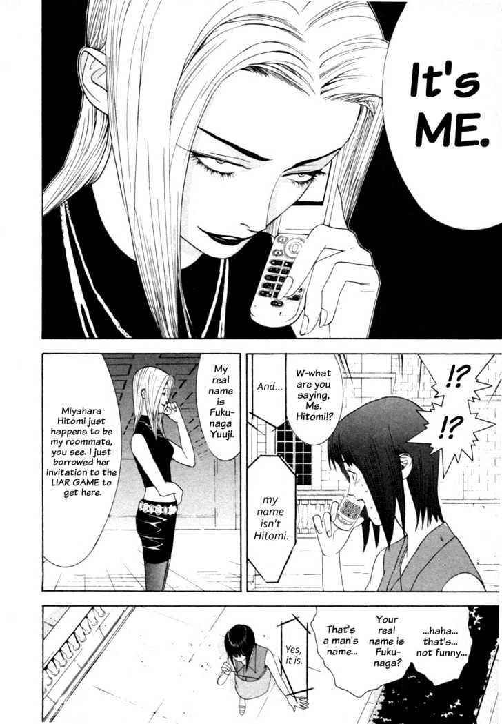 Liar Game - Vol.2 Chapter 13 : Light Vs Dark