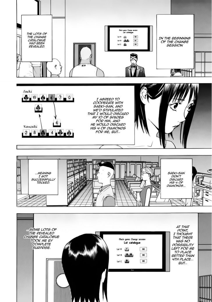 Liar Game - Vol.14 Chapter 145 : Bad Omen